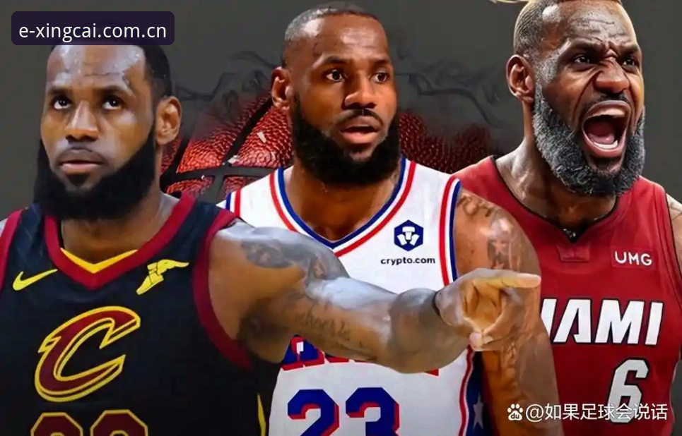 揭秘2026年NBA选秀悬念：状元归属为何至今悬而未决？